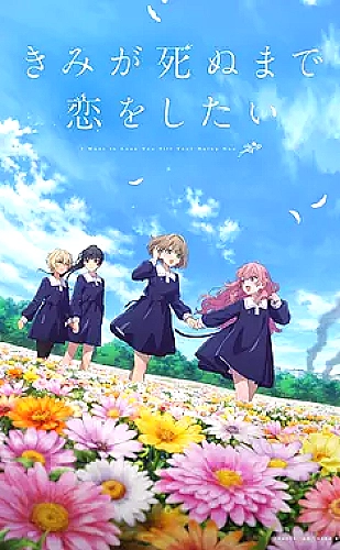 半糖次元创作交流:漫画分镜与视觉节奏